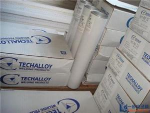 厂家代理美国MG700硬化表面高硬度合金焊条,厂家代理美国MG700硬化表面高硬度合金焊条价格,厂家代理美国MG700硬化表面高硬度合金焊条厂家-中科商务网-上海旭泰特种焊条销售处焊材经销中心