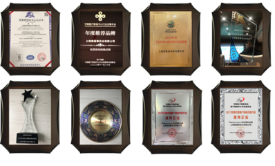 POLY&普蓝泰将参展2022中国呼叫中心及企业通信大会