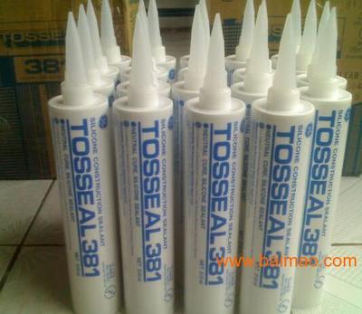 连云港哪有销售优质的中空玻璃胶,中空玻璃胶代理商批发&ndash;连云港哪有销售优质的中空玻璃胶,中空玻璃胶代理商厂家&ndash;连云港哪有销售优质的中空玻璃胶,中空玻璃胶代理商供应商