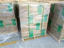 【新疆科士达蓄电池官网热卖促销】_价格/图片/厂家 - 热卖促销 -