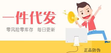 代理授权管理 规范市场销售的必由之路